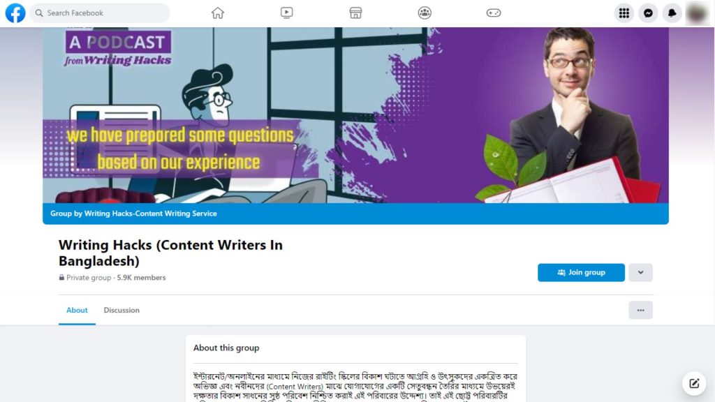 Writing Hacks - Best Facebook Groups for Content Writers